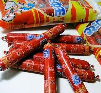 Chinese sausages.